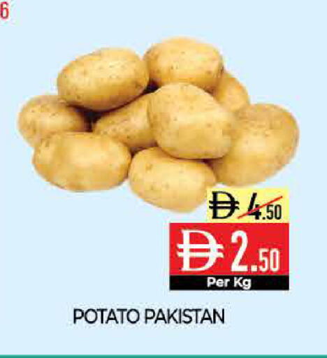 Potato from Pakistan available at Delice Supermarket in UAE - Abu Dhabi