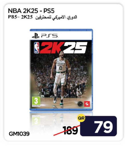 available at iCONNECT  in Qatar - Al Wakra