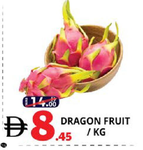 Dragon Fruit available at EXPRESS AL MADEENA HYPERMARKET LLC in UAE - Abu Dhabi