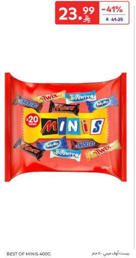 available at Carrefour in KSA, Saudi Arabia, Saudi - Dammam