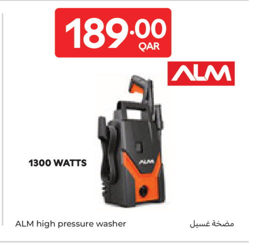 available at Carrefour in Qatar - Umm Salal