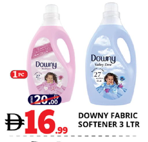 available at EXPRESS AL MADEENA HYPERMARKET LLC in UAE - Abu Dhabi