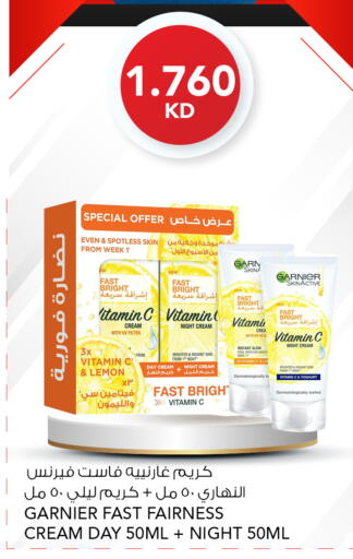 Lemon available at  ALNASSER HYPERMARKET in Kuwait - Ahmadi Governorate