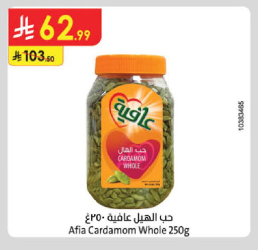 Cardamom available at الدانوب in مملكة العربية السعودية, السعودية, سعودية - الخرج