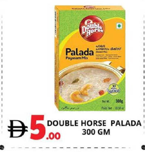 available at EXPRESS AL MADEENA HYPERMARKET LLC in UAE - Abu Dhabi