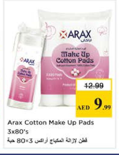 available at نستو هايبرماركت in الإمارات العربية المتحدة , الامارات - دبي