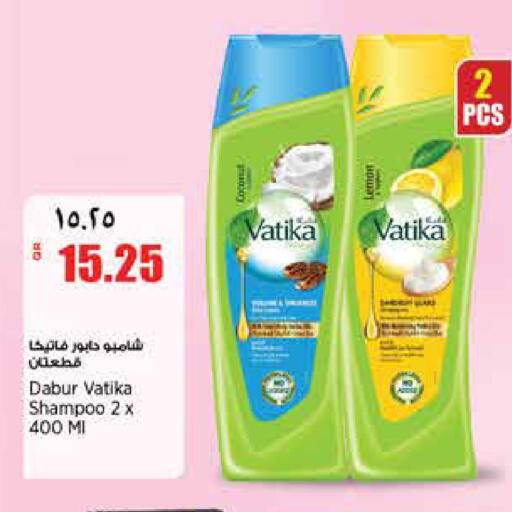 Lemon available at ريتيل مارت in قطر - أم صلال