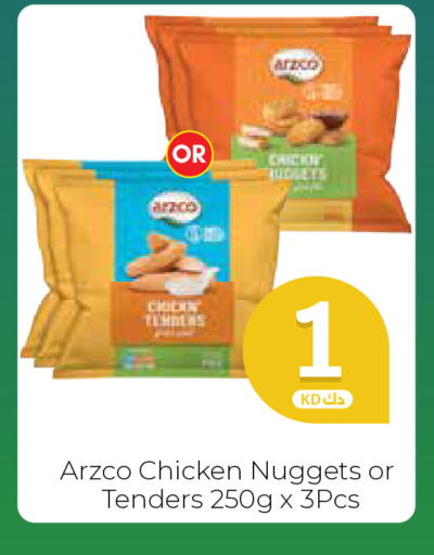 available at City Hypermarket in Kuwait - Kuwait City