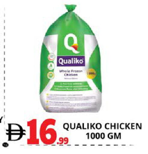 available at EXPRESS AL MADEENA HYPERMARKET LLC in UAE - Abu Dhabi