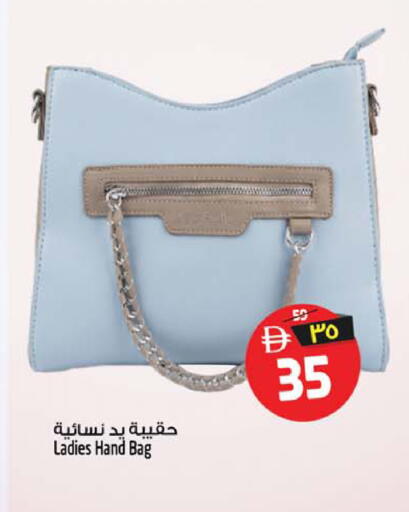 available at Safari Hypermarket  in UAE - Sharjah / Ajman