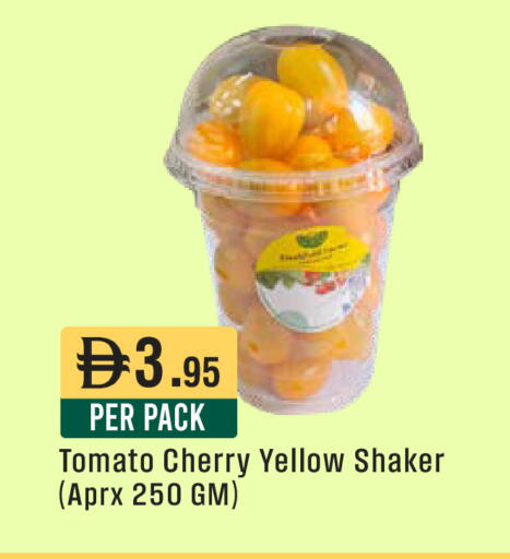 Cherry Tomato available at West Zone Supermarket in UAE - Abu Dhabi