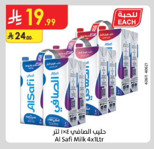 available at Danube in KSA, Saudi Arabia, Saudi - Khamis Mushait