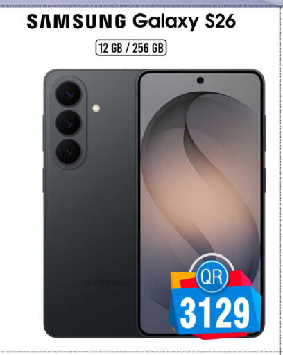 available at فيرست ستوب in قطر - الشحانية