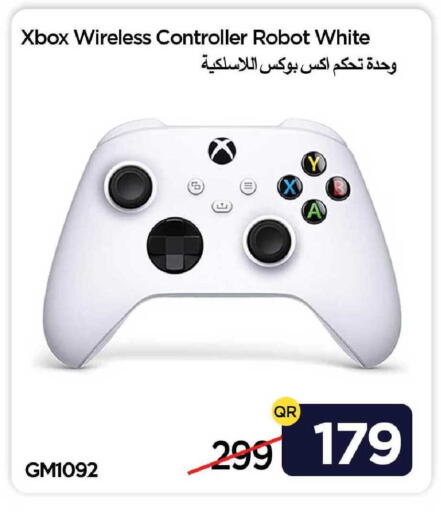 available at آي كونكت in قطر - الوكرة