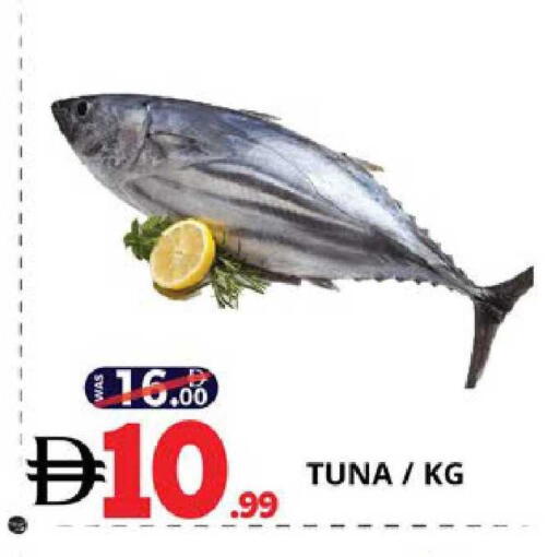 available at EXPRESS AL MADEENA HYPERMARKET LLC in UAE - Abu Dhabi