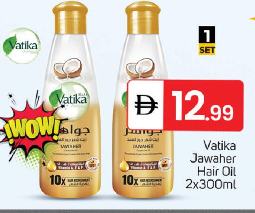 available at سوق طلال in الإمارات العربية المتحدة , الامارات - أبو ظبي