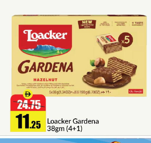 available at Al Aswaq Hypermarket in UAE - Ras al Khaimah