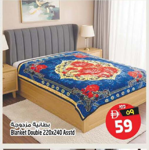 available at سفاري هايبرماركت in الإمارات العربية المتحدة , الامارات - الشارقة / عجمان