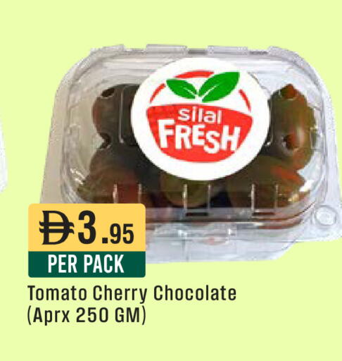 Cherry Tomato available at West Zone Supermarket in UAE - Abu Dhabi