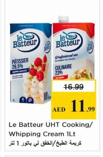 available at نستو هايبرماركت in الإمارات العربية المتحدة , الامارات - دبي