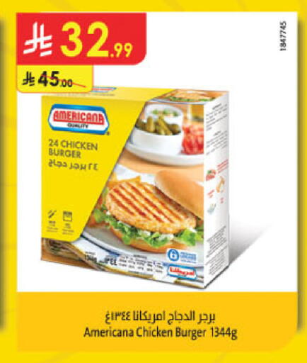 available at Danube in KSA, Saudi Arabia, Saudi - Abha