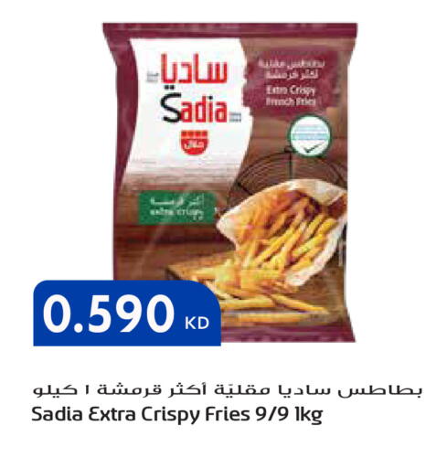 available at Grand Hyper in Kuwait - Kuwait City