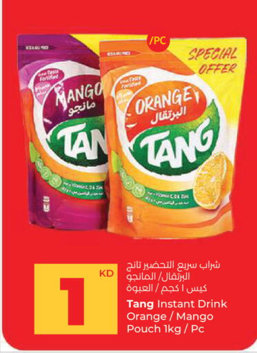 Mango Orange available at لولو هايبر ماركت in الكويت - مدينة الكويت