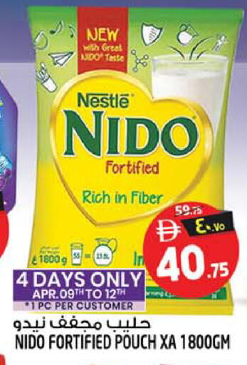 available at Safari Hypermarket  in UAE - Sharjah / Ajman