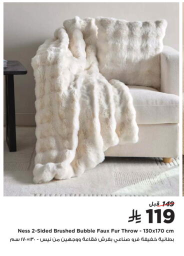 available at Home Box in KSA, Saudi Arabia, Saudi - Al Khobar