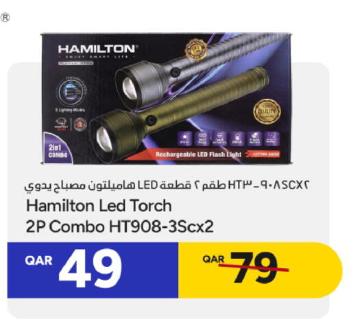 available at Paris Hypermarket in Qatar - Doha