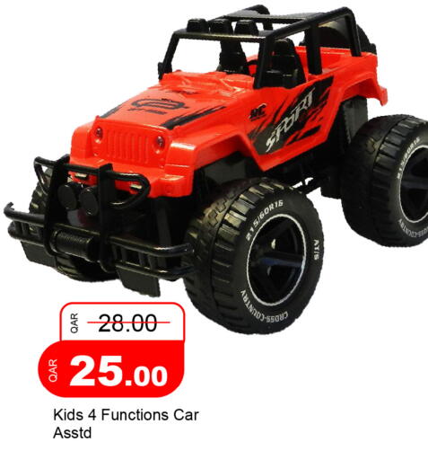 available at G MAX Hypermarket in Qatar - Al Wakra