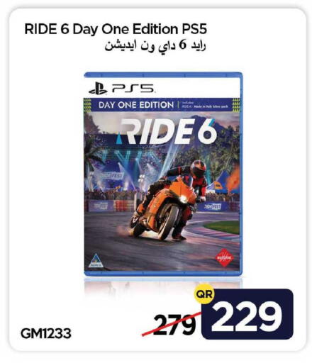 available at آي كونكت in قطر - الوكرة