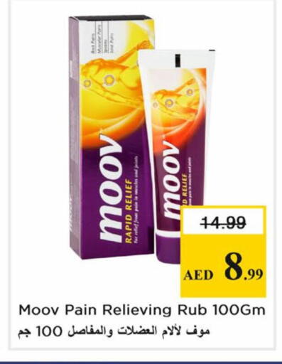 available at Nesto Hypermarket in UAE - Dubai