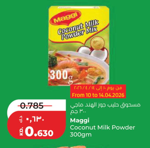 Coconut available at لولو هايبر ماركت in الكويت - محافظة الأحمدي