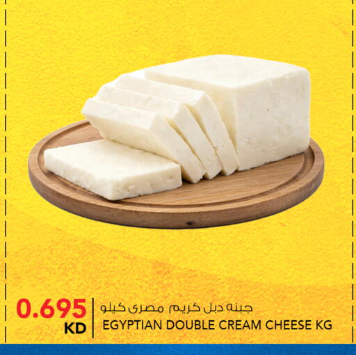 available at  ALNASSER HYPERMARKET in Kuwait - Ahmadi Governorate