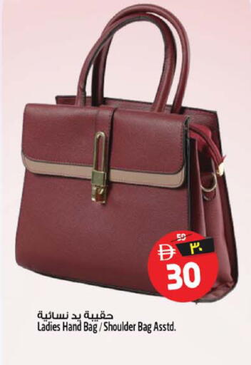 available at Safari Hypermarket  in UAE - Sharjah / Ajman