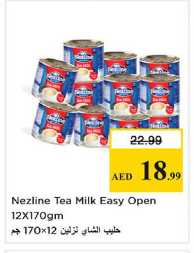 available at Nesto Hypermarket in UAE - Sharjah / Ajman