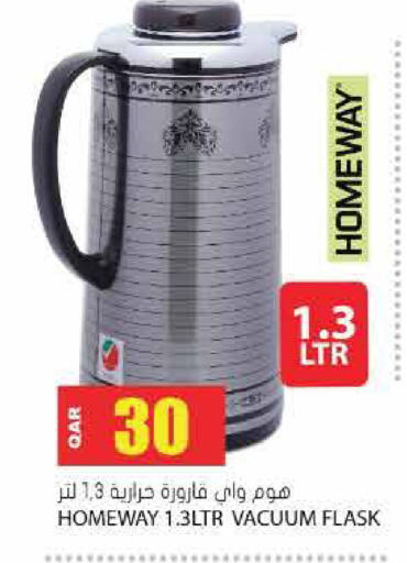 available at Grand Hypermarket in Qatar - Al Daayen