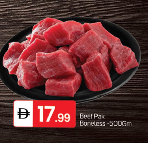 available at سوق طلال in الإمارات العربية المتحدة , الامارات - دبي