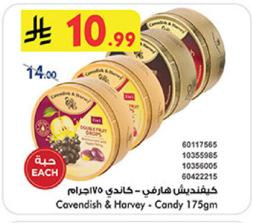 available at Bin Dawood in KSA, Saudi Arabia, Saudi - Medina