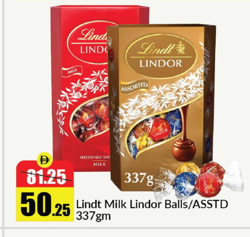 available at Al Aswaq Hypermarket in UAE - Sharjah / Ajman