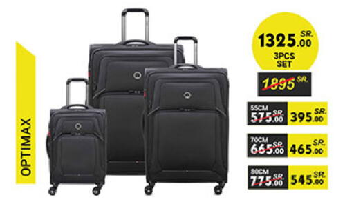 available at Bin Dawood in KSA, Saudi Arabia, Saudi - Ta'if