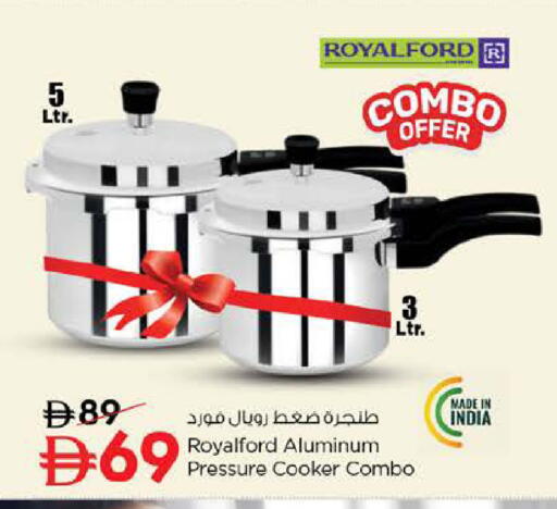 available at نستو هايبرماركت in الإمارات العربية المتحدة , الامارات - أبو ظبي