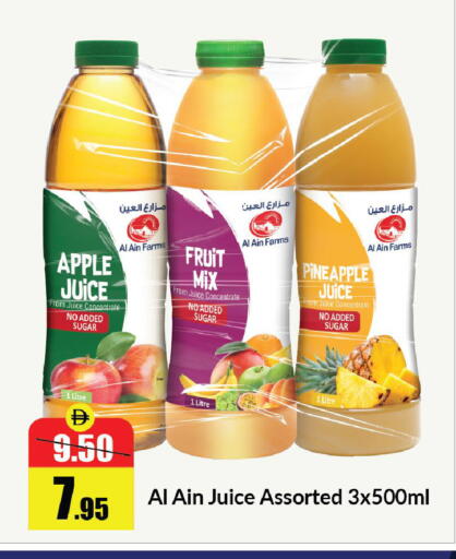 Apple Pineapple available at Al Aswaq Hypermarket in UAE - Sharjah / Ajman