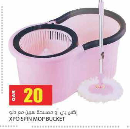 available at جراند هايبرماركت in قطر - الدوحة