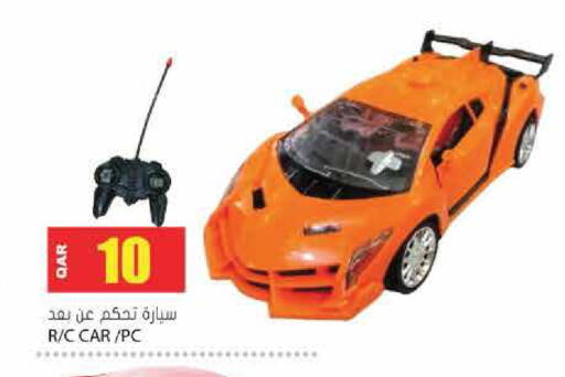 available at جراند هايبرماركت in قطر - أم صلال