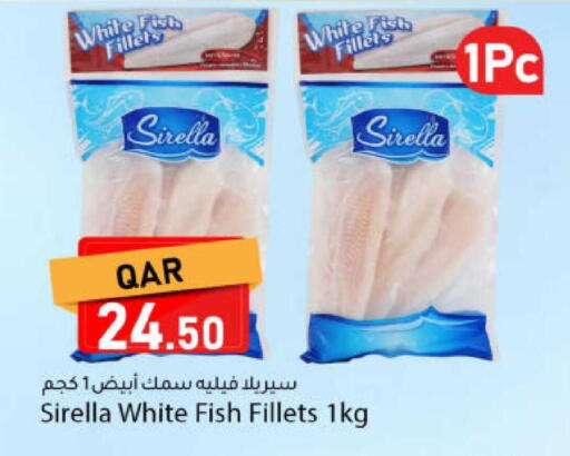 available at Dana Market in Qatar - Al-Shahaniya