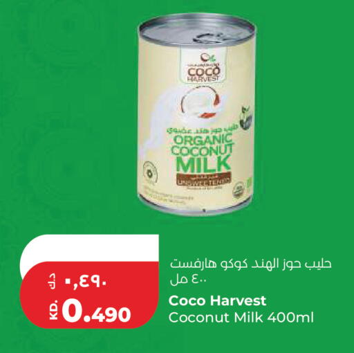 Coconut available at Lulu Hypermarket  in Kuwait - Kuwait City