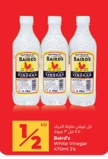 available at Lulu Hypermarket  in Kuwait - Ahmadi Governorate