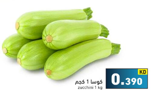 Zucchini available at Ramez in Kuwait - Ahmadi Governorate